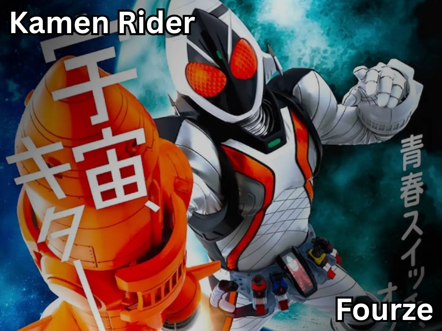 https://www.videos-archive.com/storage/Tokusatsu/Kamen Rider/Series/Thumbnail/Kamen Rider Fourze.webp